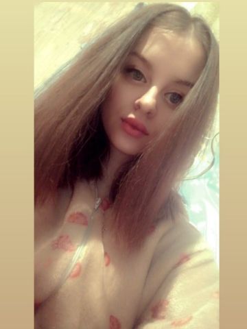 Эльмира